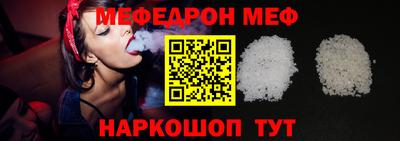 гашиш Малоярославец