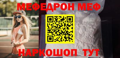 хмурый Ливны