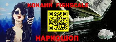 хмурый Ливны