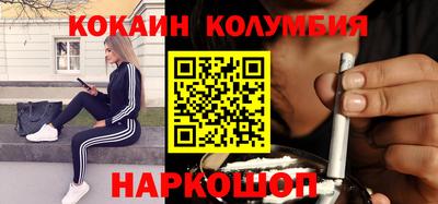 гашиш Малоярославец