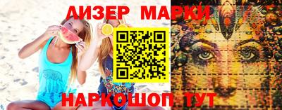 хмурый Ливны