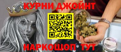 тгк Ликино-Дулёво