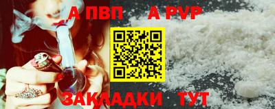 хмурый Ливны