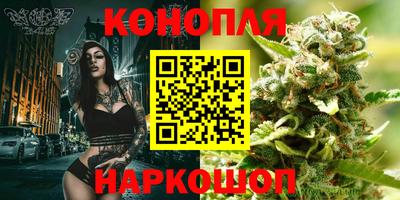 амфетамин Лесосибирск