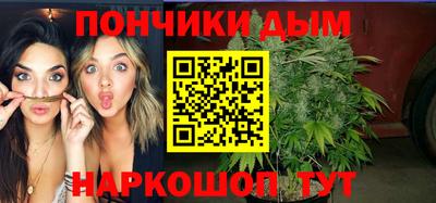 хмурый Ливны