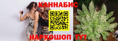 бутик Малгобек