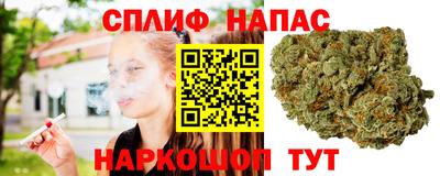 тгк Ликино-Дулёво