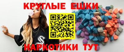 гашиш Малоярославец