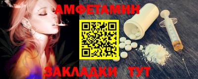 гашиш Малоярославец