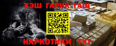хмурый Ливны