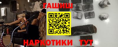 хмурый Ливны