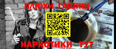 хмурый Ливны