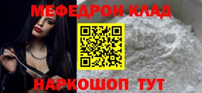 хмурый Ливны