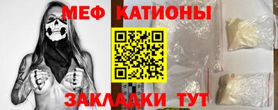 тгк Ликино-Дулёво