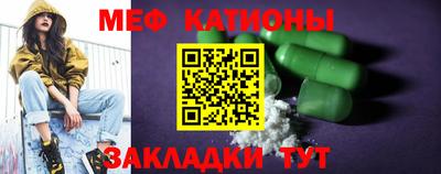 гашиш Малоярославец