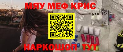 хмурый Ливны